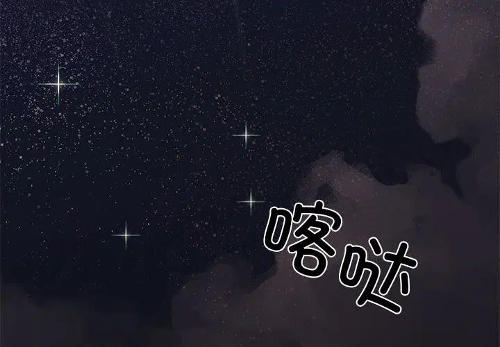第1話