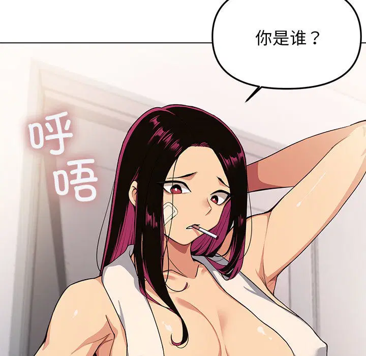 第1話