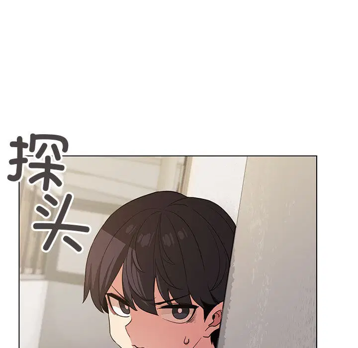 第2話