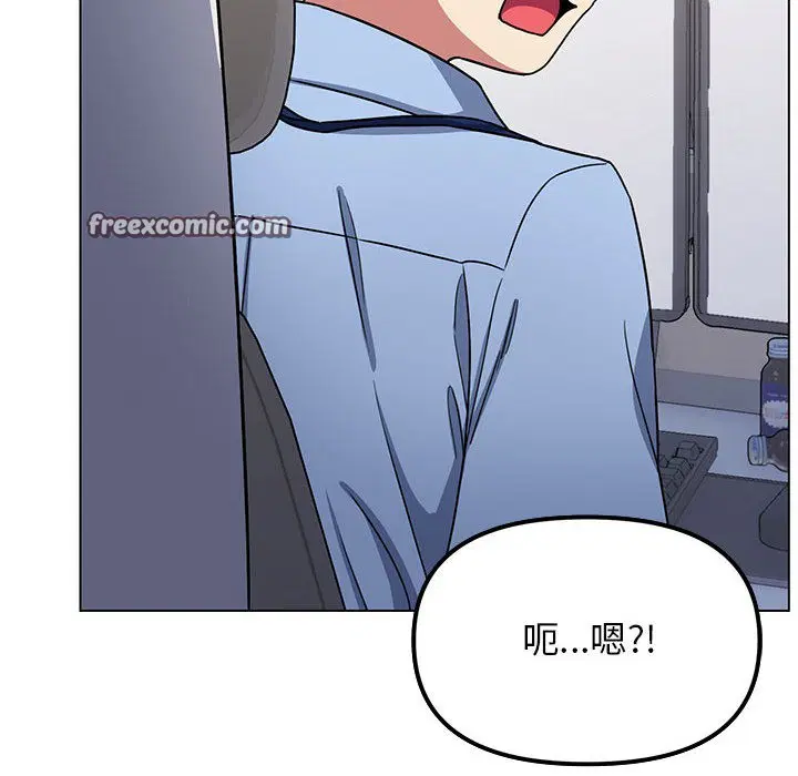 第2話