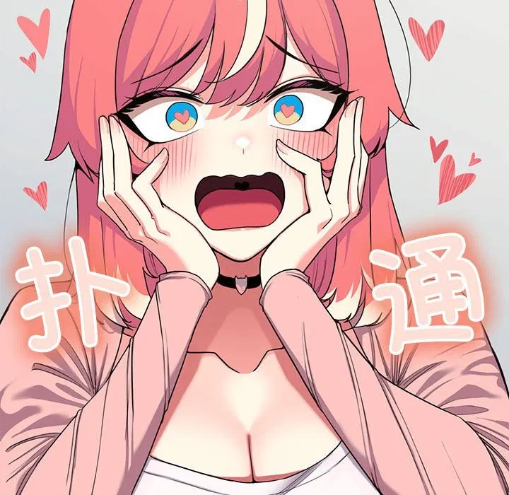 第3話