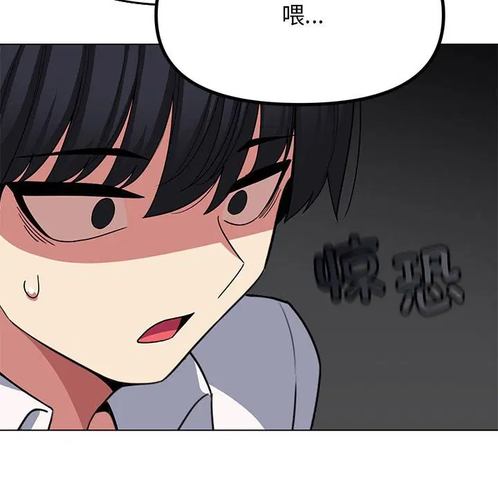 第4話