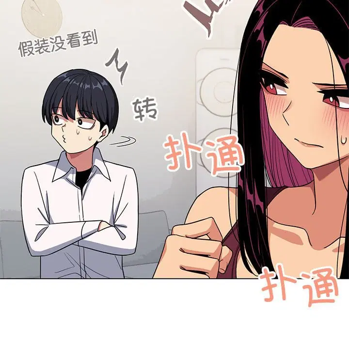 第4話