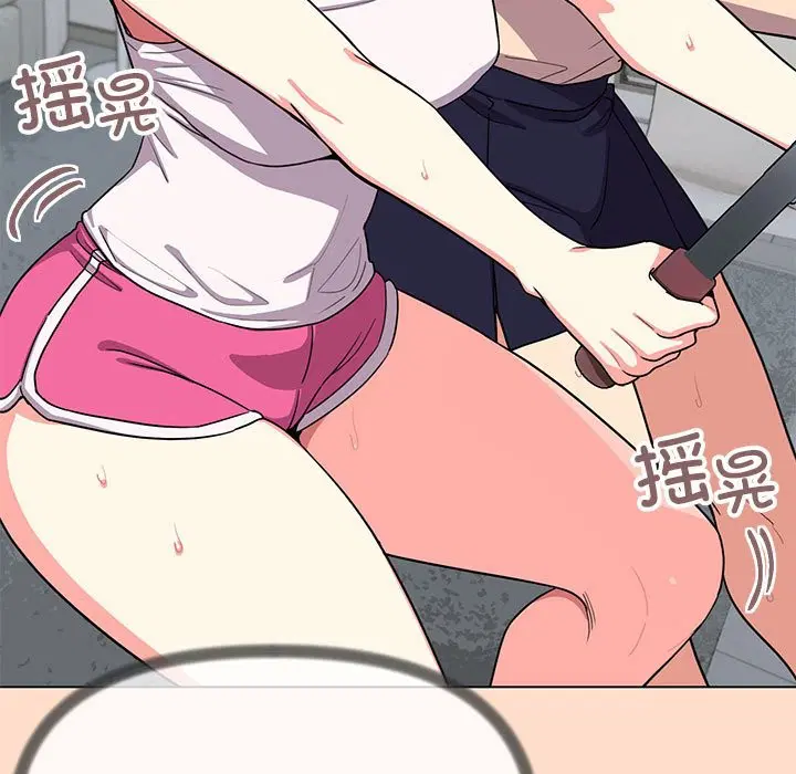 第4話