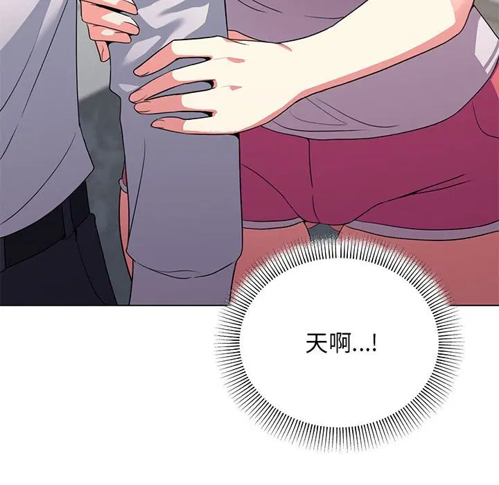 第4話