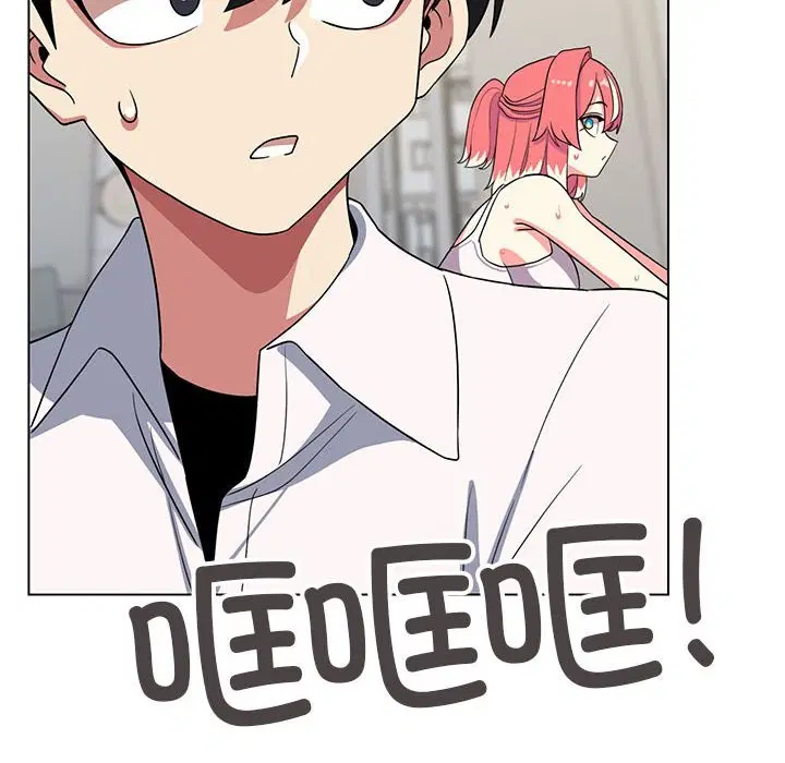 第4話