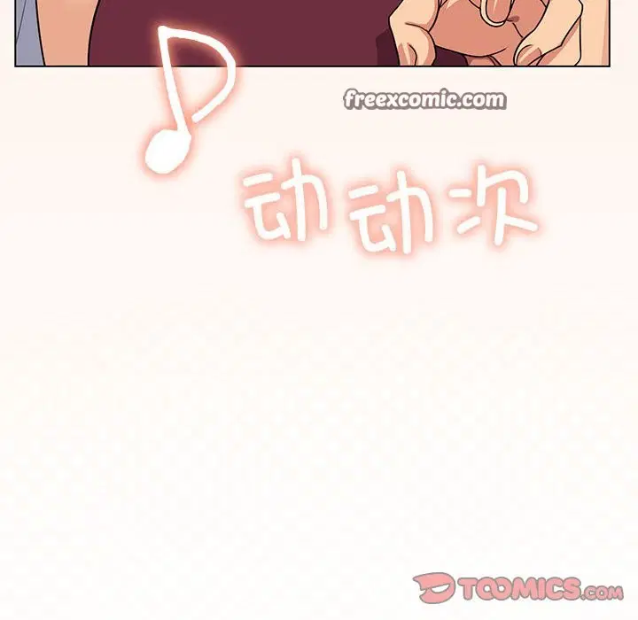 第4話