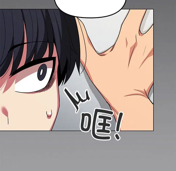 第4話