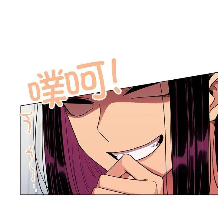 第5話