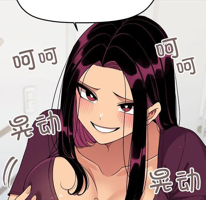 第5話