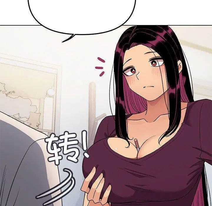 第5話