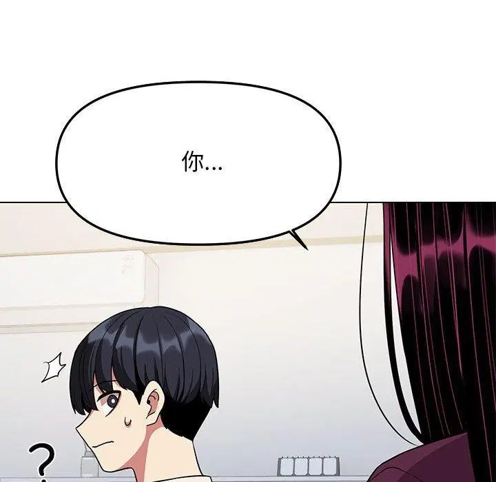 第5話