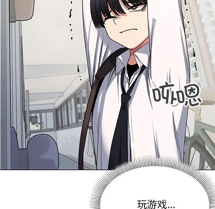 第5話