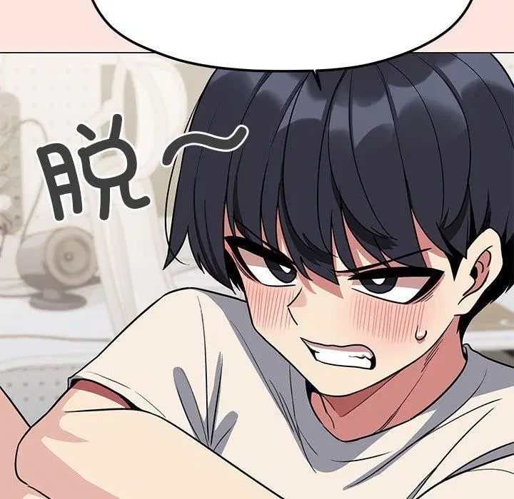 第6話