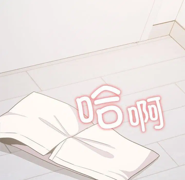 第6話
