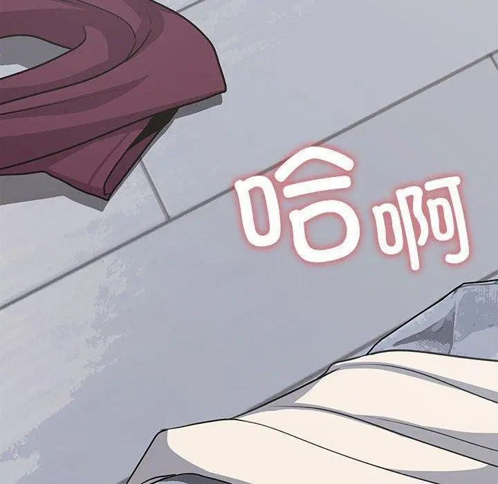 第6話