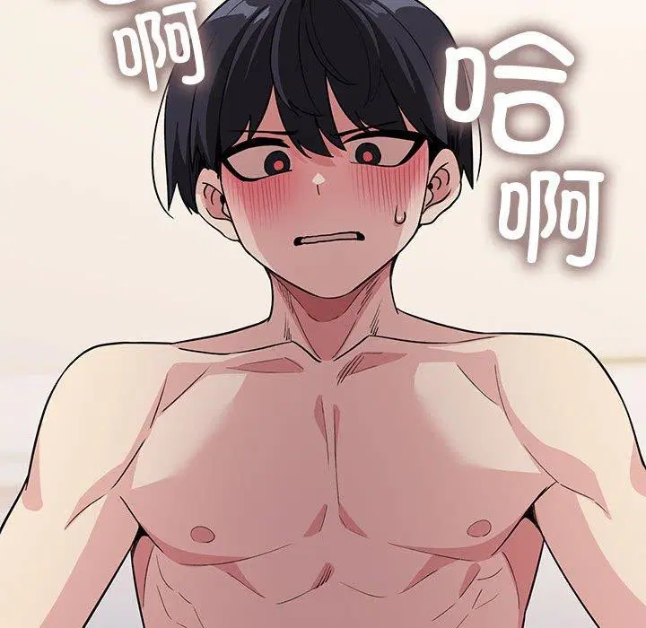 第6話