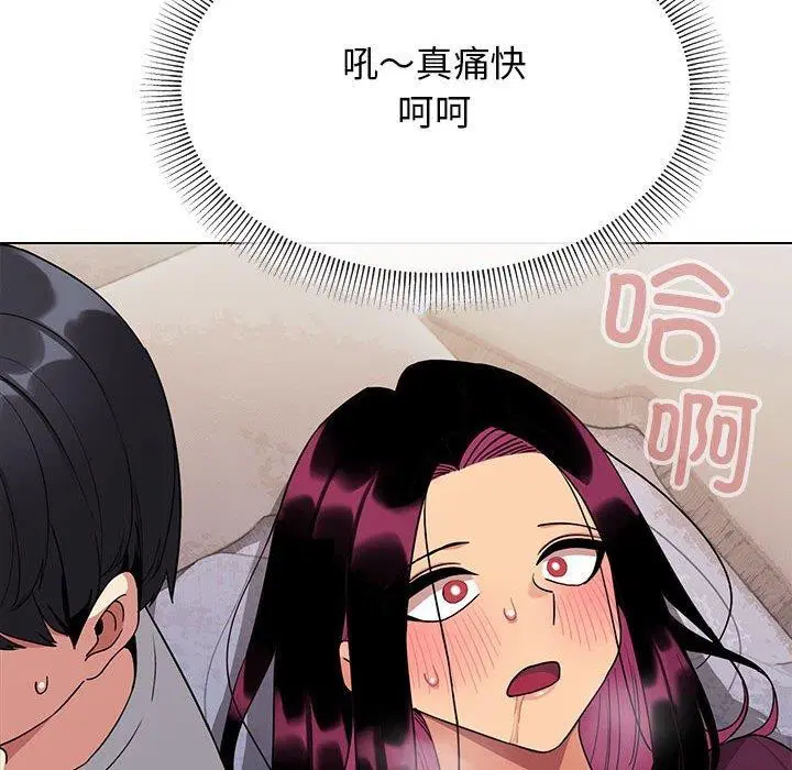 第6話