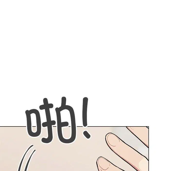 第6話