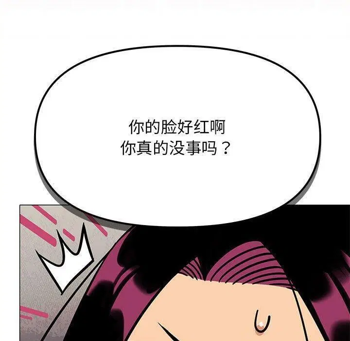 第7話