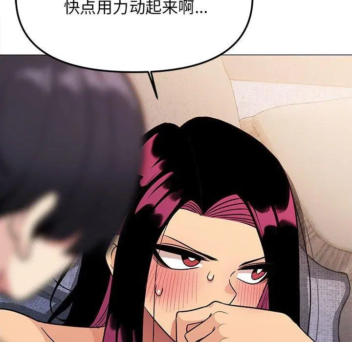 第7話