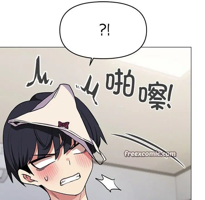 第7話