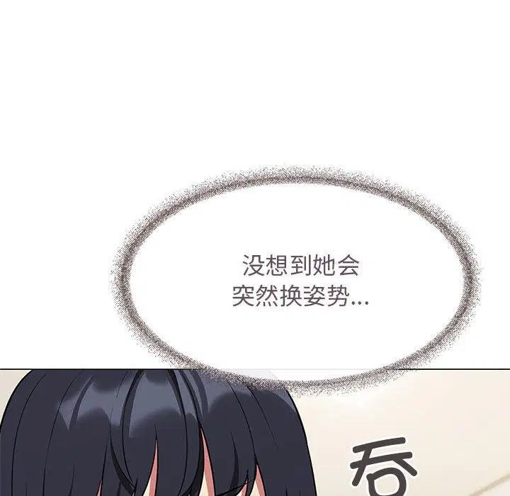 第7話