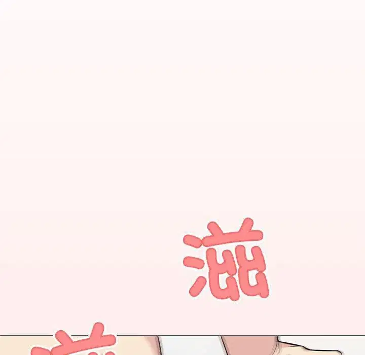 第7話