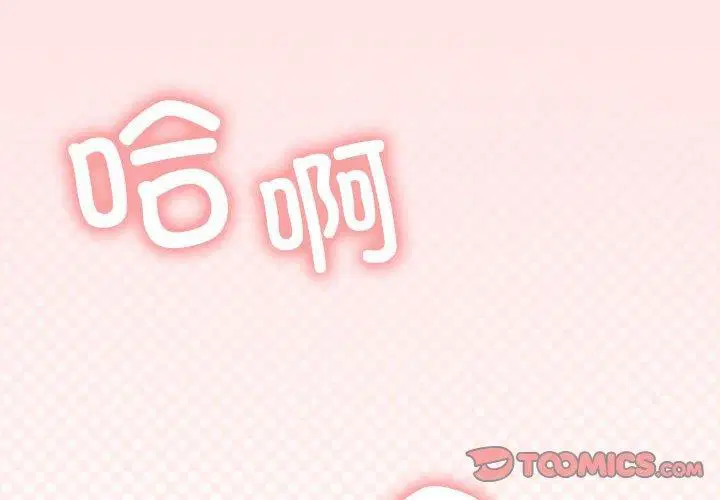 第7話