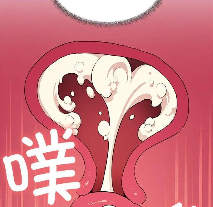 第8話