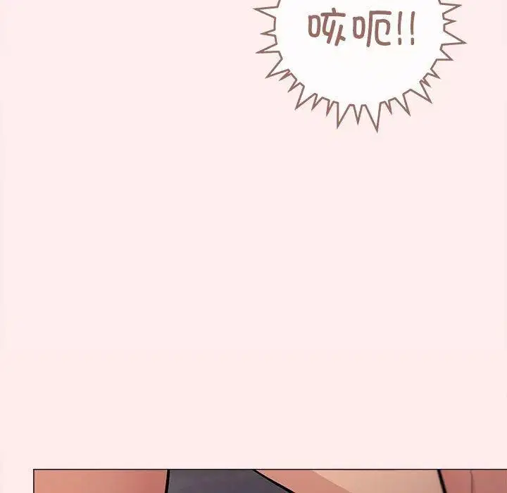 第8話