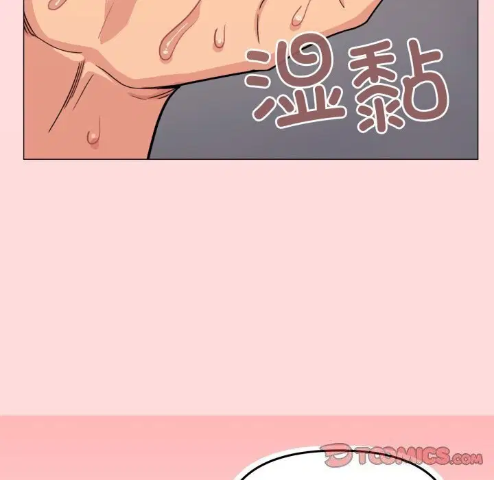 第9話