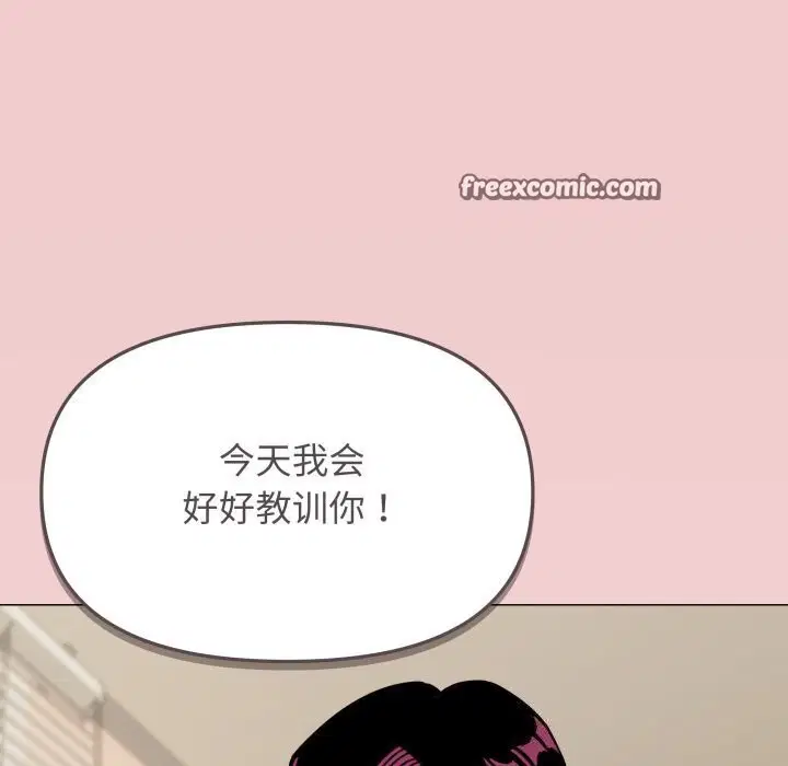 第9話