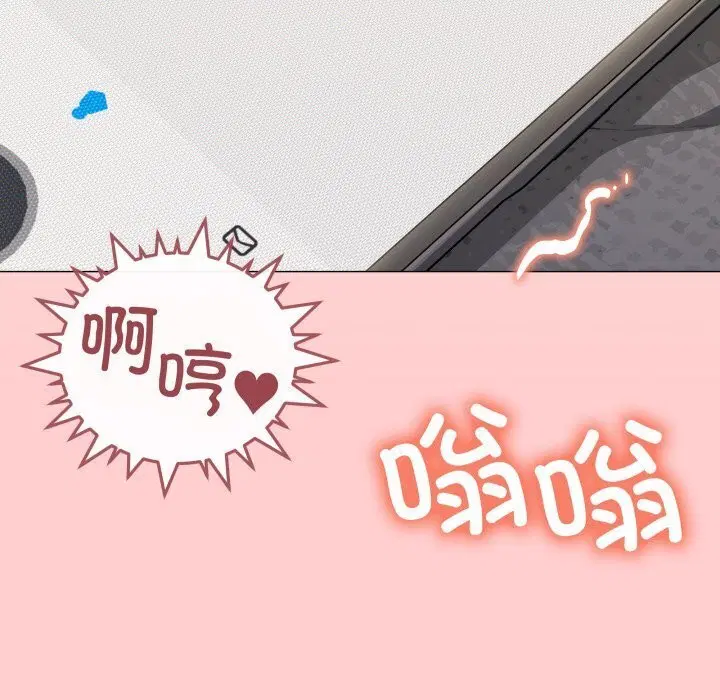 第9話