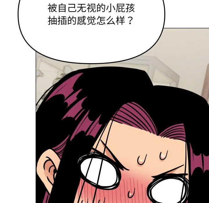 第9話