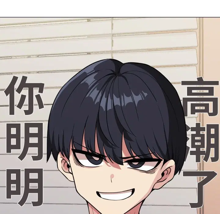 第9話