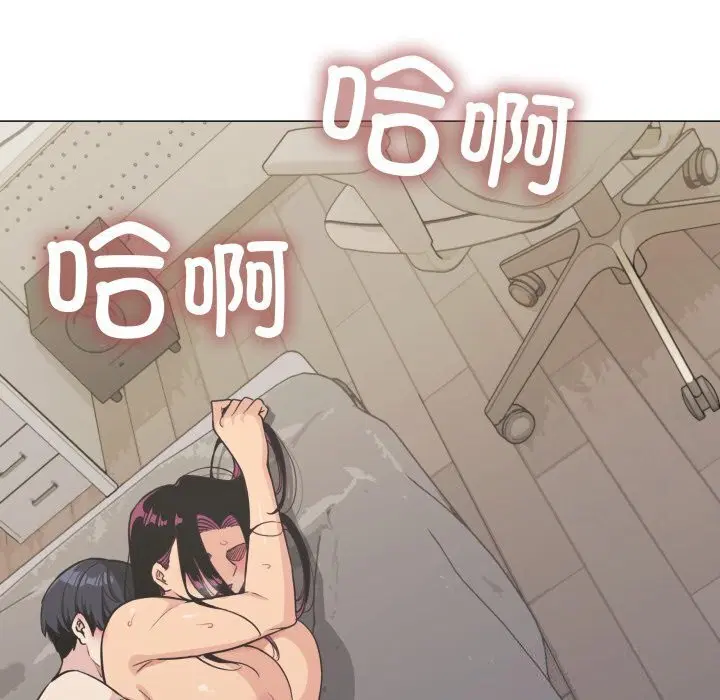 第9話