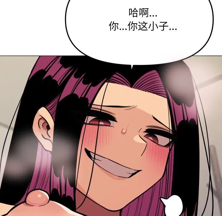 第9話