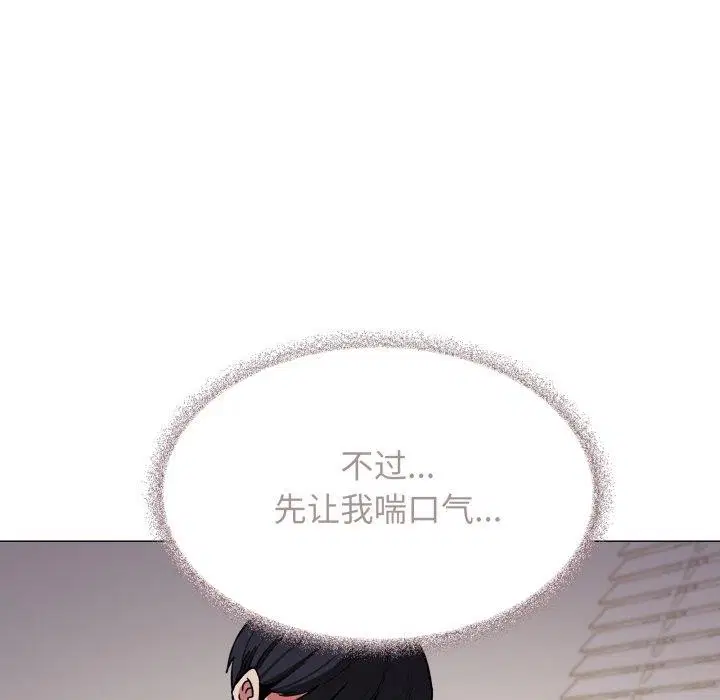 第10話