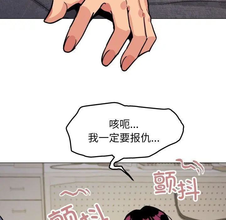 第10話