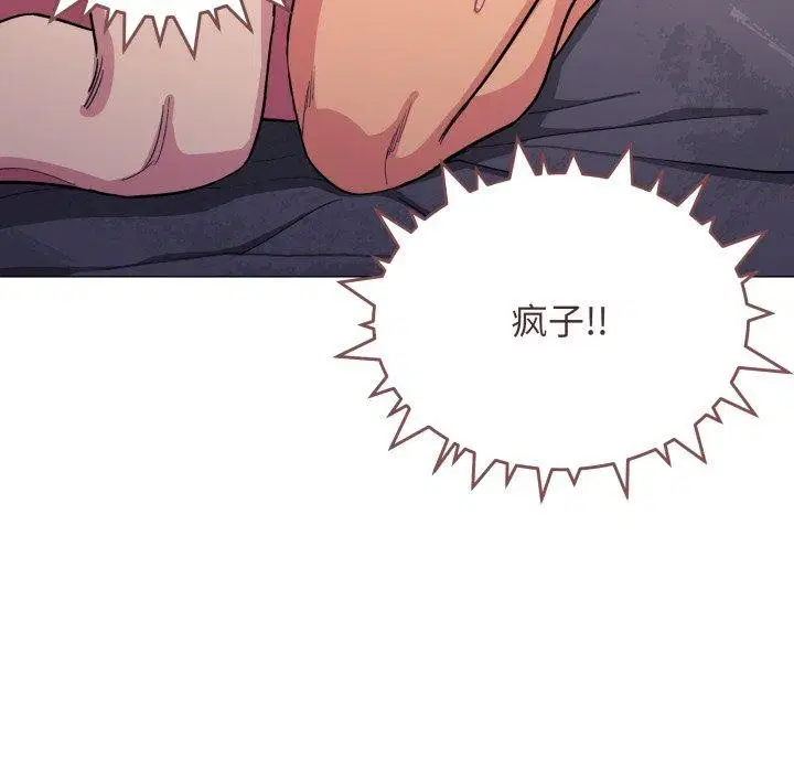 第10話