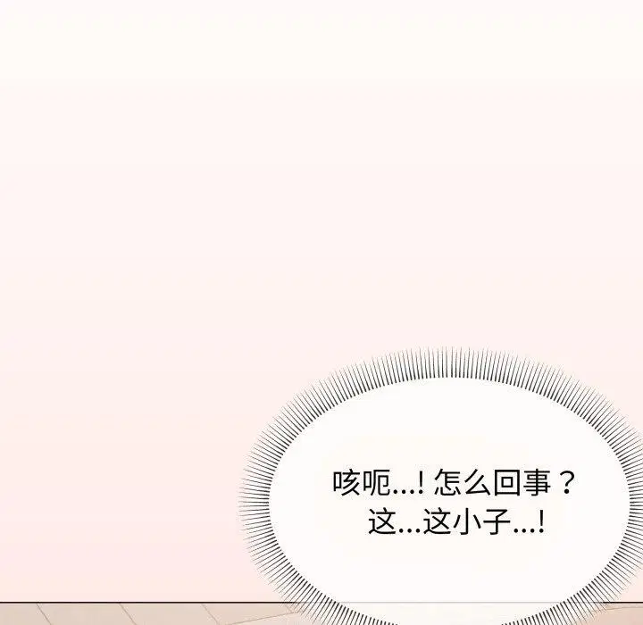 第10話