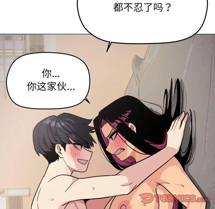 第10話