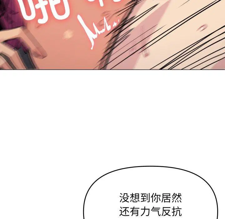 第10話