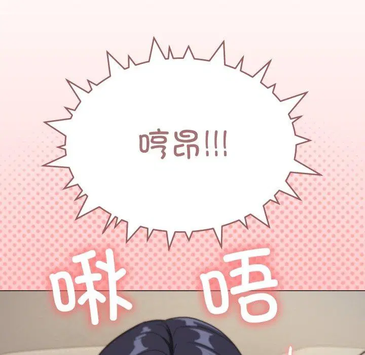 第10話