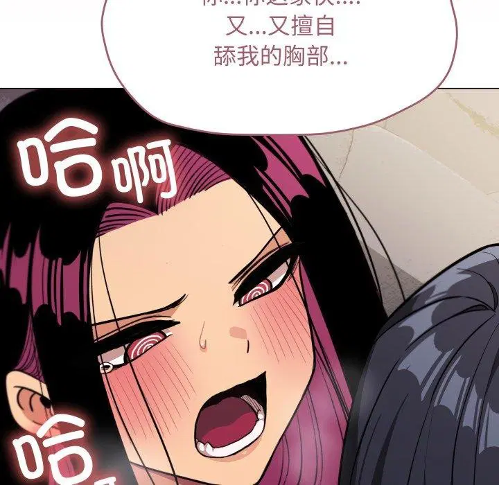第10話