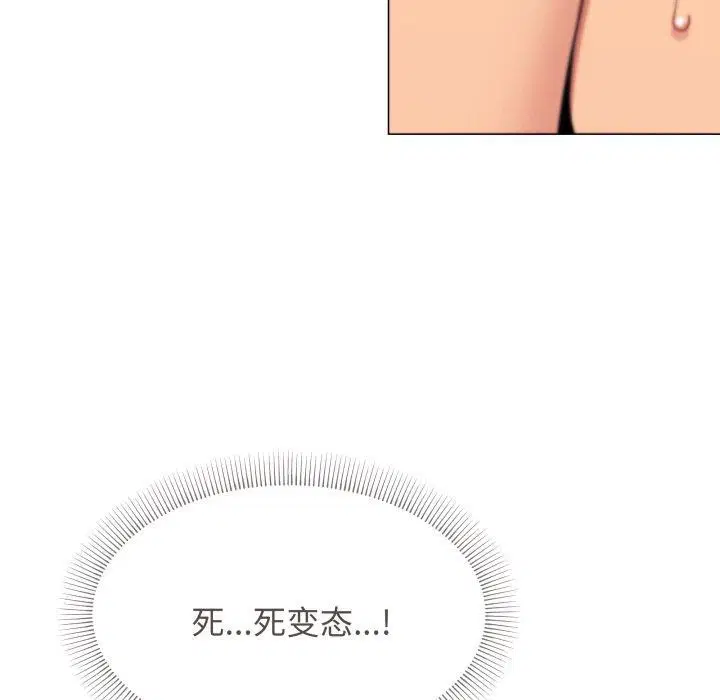 第10話