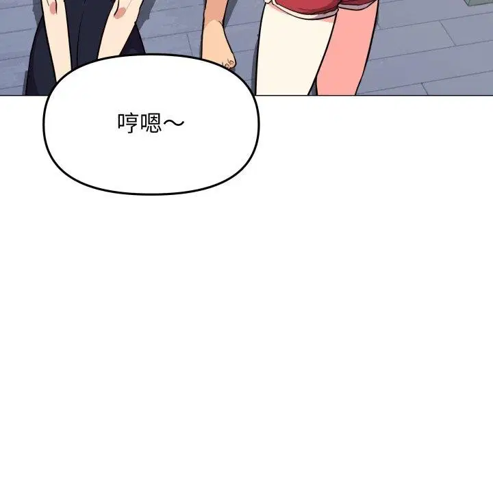 第11話