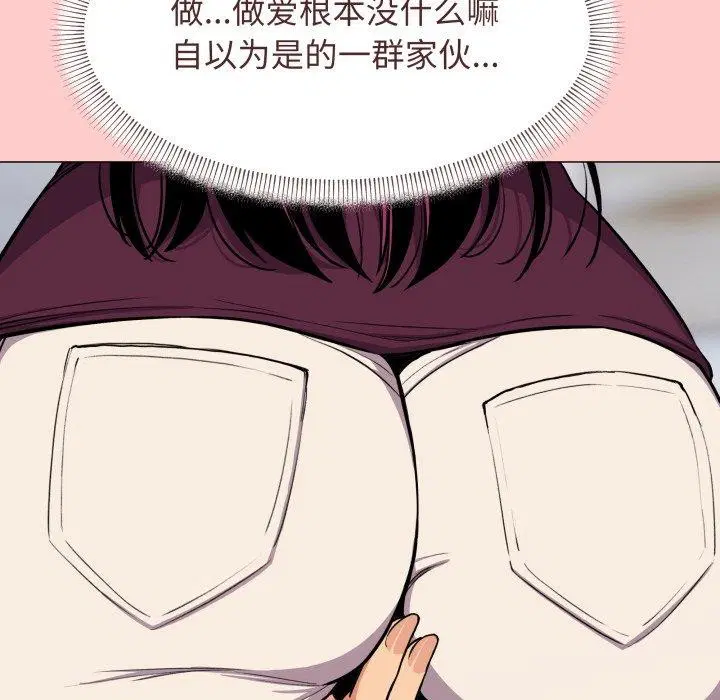 第11話