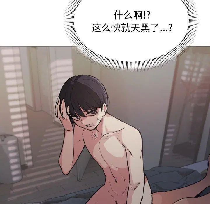第11話